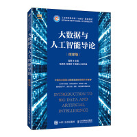 ��(sh��)��(j��)�c�˹����܌�(d��o)Փ��΢�n�棩