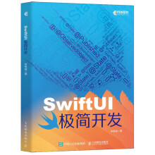 SwiftUI�O���_�l(f��)