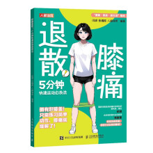 ϥʹ��ɢ 5��犿����\(y��n)��(d��ng)�Ծȷ�