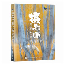 �zӰ���ĺ��ڱ����n ��(sh��)��(zh��n)����ƪ