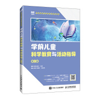 �W(xu��)ǰ��ͯ�ƌW(xu��)�����c���(d��ng)ָ��(d��o)