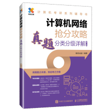 Ӌ(j��)��C(j��)�W(w��ng)�j(lu��)���ֹ���  ���}��ּ�(j��)Ԕ��