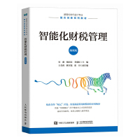 ���ܻ�ؔ(c��i)��������΢�n�棩