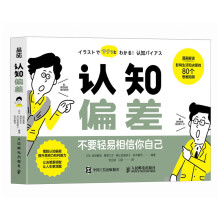 �J(r��n)֪ƫ��