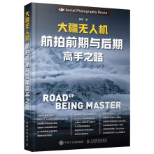 �󽮟o�˙C����ǰ���c���ڸ���֮·