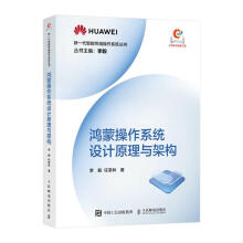 ���ɲ���ϵ�y(t��ng)�OӋԭ���c�ܘ�(g��u)