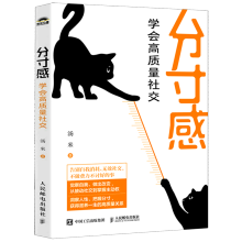  �ִ�У��W(xu��)��(hu��)���|(zh��)���罻