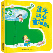  ͯ�����ͯ�{��