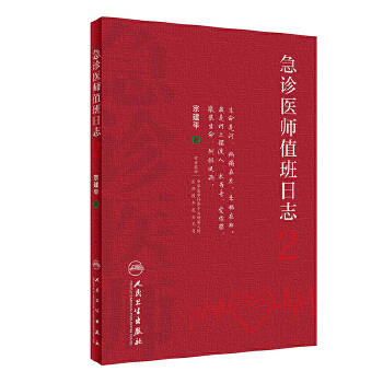  ���\�t(y��)��ֵ����־2