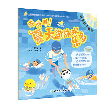  �W�W�W��������Ӿ�g����