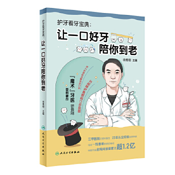  �o���������䣺׌һ�ں������㵽��