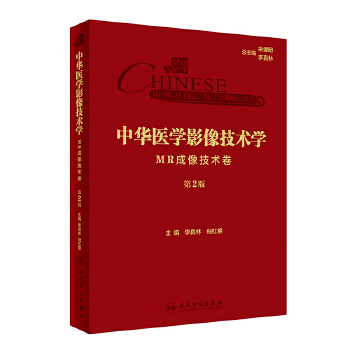  ���A�t(y��)�W(xu��)Ӱ���g(sh��)�W(xu��)��MR�����g(sh��)������2�棩