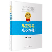 ��ͯ�I�B(y��ng)���Ľ̳�