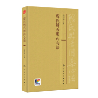 ���ϱ�����ˎ�ķ�