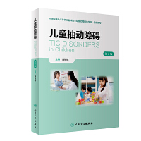 ��ͯ���(d��ng)�ϵK