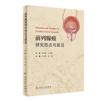 ǰ���ٰ��о����c(di��n)�cǰ��