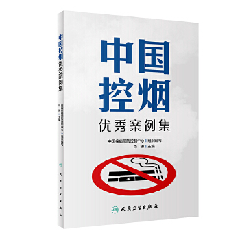  �Ї���?z��)��?y��u)�㰸����