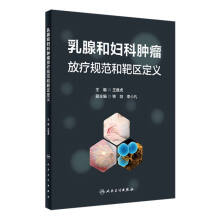 ���ٺ͋D���[���ů�Ҏ(gu��)���ͰЅ^(q��)���x