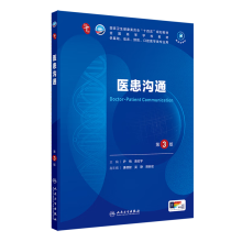  �t(y��)����ͨ����3�棩