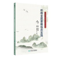 �X�Ͻ��TҪ���R�����`