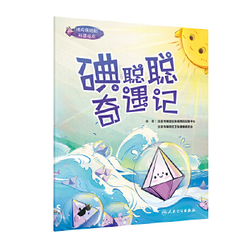  �ط������ƿ����L������������ӛ