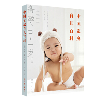  �Ї���ͥ�����ٿ�:������0��1�q