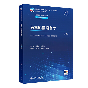  �t(y��)�W(xu��)Ӱ���O(sh��)��W(xu��)����2��/����Ӱ���g(sh��)��