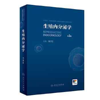  ��ֳ��(n��i)���ڌW(xu��)����2�棩