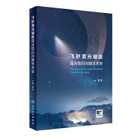 �w�뼤���o�������԰׃�(n��i)�����g�W