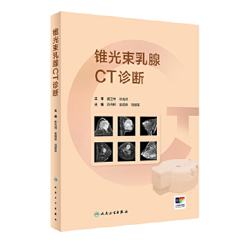  �F��������CT�\��