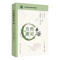 ��ˎ��ӛ�փ�