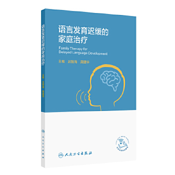  �Z�԰l(f��)���t���ļ�ͥ�ί�