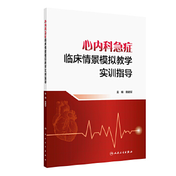  �ă�(n��i)�Ƽ��Y�R���龰ģ�M�̌W(xu��)��Ӗ(x��n)ָ��(d��o)