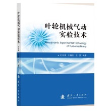  �~݆�C(j��)е��ӌ�(sh��)�(y��n)���g(sh��)