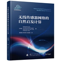 �o���������W(w��ng)�j(lu��)����Ȼ���l(f��)Ӌ(j��)��