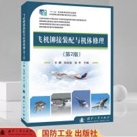 �w�C(j��)�T���b���c�C(j��)�w����