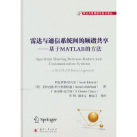 ���_(d��)�cͨ��ϵ�y(t��ng)�g���l�V����������MATLAB�ķ���