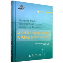  ��(zh��n)�g(sh��)���(b��o)���O(ji��n)ҕ�͂ɲ�ϵ�y(t��ng)�o���������W(w��ng)�j(lu��)�����O(sh��)Ӌ(j��)