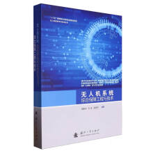 �o�˙C(j��)ϵ�y(t��ng)�C�ϱ��Ϲ����c���g(sh��)