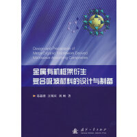 �����ЙC���������(f��)���������ϵ��O(sh��)Ӌ�c�Ƃ�