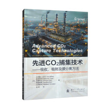  ���M������̼�������g(sh��)