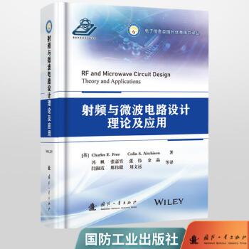  ���l�c΢���·�O(sh��)Ӌ(j��)��Փ����(y��ng)��