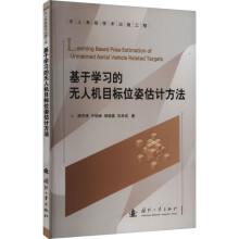  ���ڌW(xu��)��(x��)�ğo(w��)�˙C(j��)Ŀ��(bi��o)λ�˹�Ӌ(j��)����