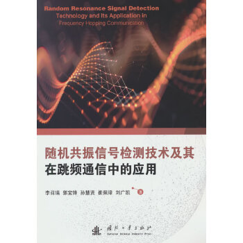  �S�C������̖�z�y���g(sh��)���������lͨ���еđ�(y��ng)��