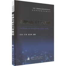  ��(d��o)���c�������W(xu��)���A(ch��)