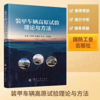 �b��܇�v��ԭԇ�(y��n)��Փ�c����