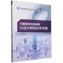  ���_������ϵ�y(t��ng)�����m��(y��ng)�W(w��ng)�j(lu��)ͬ������