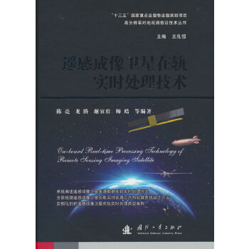  �b�г����l(w��i)����܉���r̎�����g(sh��)