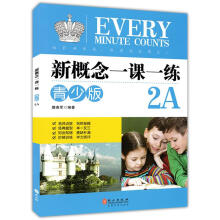  �¸���һ�nһ�����ٰ� 2A �����¸���Ӣ�Z�o��(d��o)��ͬ������~�R�����Z�������M������