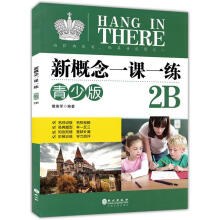  �¸���һ�nһ�����ٰ� 2B �����¸���Ӣ�Z�o����ͬ������~�R�����Z�������M������